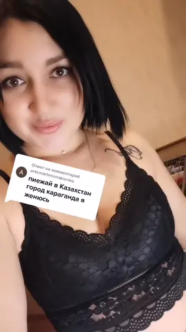 Ответ пользователю @artemartemmakienko