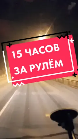 #MyBrawlSuper #ChupaChupsForeverFun #россия #tiktok #foryou #followme #realmeWishList #bulgakoffdriver #fun #soligorsk #happy #memes #foryoupage