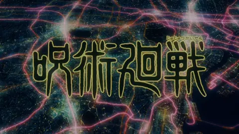 Jujutsu kaisen opening 1 #anime #animesong #jujutsukaisen