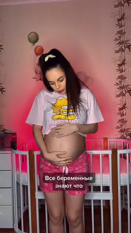 #беременность #толчкималыша #шевеления