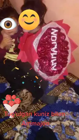#моялюбимаяпесня