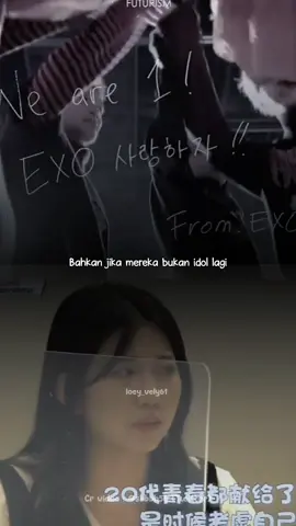 Padahal cuman disuruh bayangin 😭😭 #EXO #엑소 #exol #fyp