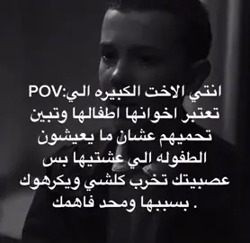 #fyp #fyp #fypシ #foryoupage #اكسبلورexplore 💔💔💔💔