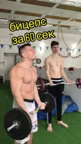 ПОПРОБУЙ ТАКОЕ ПОСЛЕ ОСНОВНОЙ ТРКНИРОВКИ! НЕ БУДЬ КАК @stepa_monstr БЕРИ ПРАВИЛЬНЫЙ ВЕС