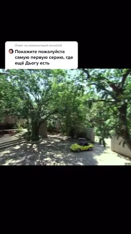 Ответ пользователю @annator6 сериал клон 💫