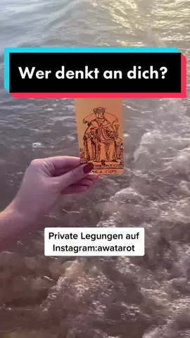 #goviral #foryoudeutschland #kartenlegen