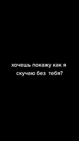 #ГоЛуБоГлАзАя #ХуЛиГаНкА #кузбасс_42rus