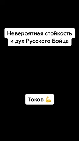 #мма #mma #бой #боец #боецмма #fight #смешанныеединоборства #mmafighter