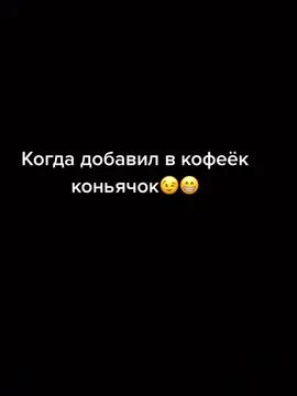 #улыбайтесьэтовсехраздражает #будьтедобрее #НЕтайноеобщество