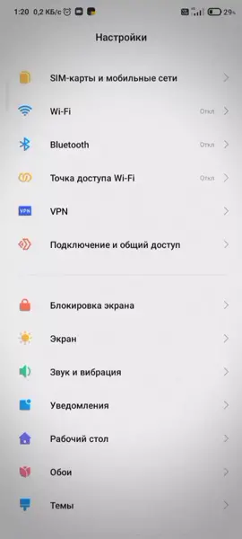 #1минутанепредел #лайфхак #фишки #xiaomi