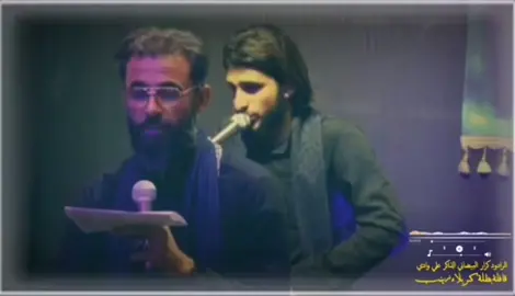 جزع ملا كرار البضاني حزين