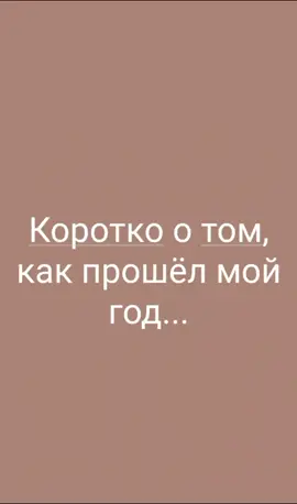 #короткооглавном #🤪🤪🤪🤪🤪 #авитодоставка #НЕтайноеобщество
