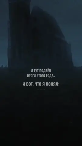 У меня у одного так?) #мияги #miyagi #hajime #hajimerecords #captain #глобальныерекомендации #2021 #рекк #fypシ #waluces #хаджиме