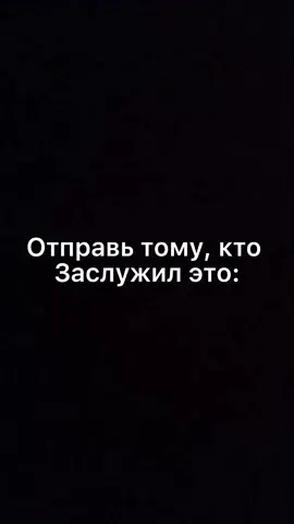@zeynen30 заслужил