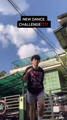 DC: Me 🙋🏻‍♂️ Pinaka madaling DC nagawa ko this year 🤣 Try this one gais! ❤️ #onevibeph