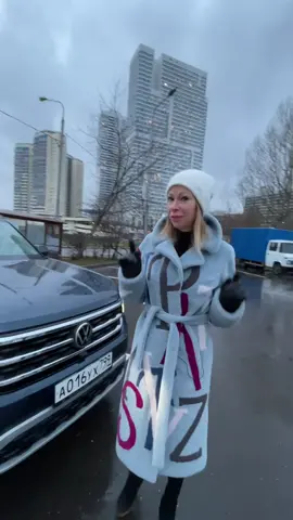 Ссылка в профиле🔺 ФВ больше, салон у VX лучше. ФВ меньше теряет, но он дороже на 600 тр. ЧТО ЛУЧШЕ БРАТЬ?