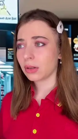 2 ЧАСТЬ 😢ПЕРЕЗАЛИВ😢 помогите с активом, пожалуйста 🥺 #рек #топ #макдональдс inst ya.ksenyaa