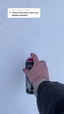 Reply to @.colaaep  Без текста❤️Но вы все еще можете отправить тому,кого любите❤️Инст rebosober