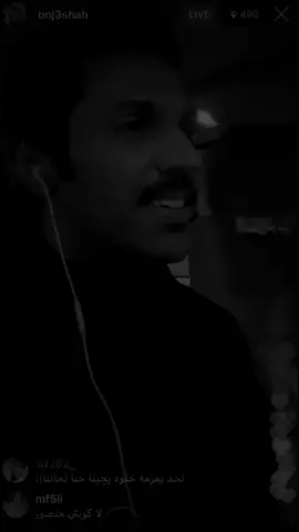 هي الاكبر ف قلبي لا هي العظمى…🍃#اكسبلور #منصور_بن_جعشه