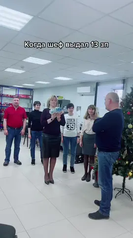 Спасибо тебе за все …