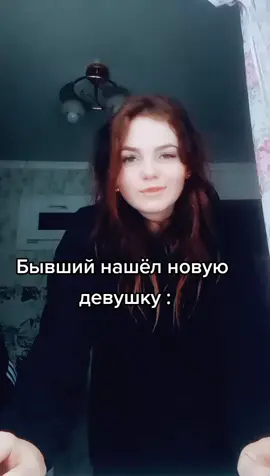 #ахахах #прикол #взаимнаяподписка #рекомендации