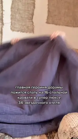 #дорамы #корейскиедорамы