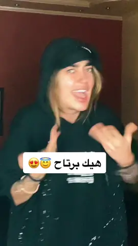 #لمى_شريف