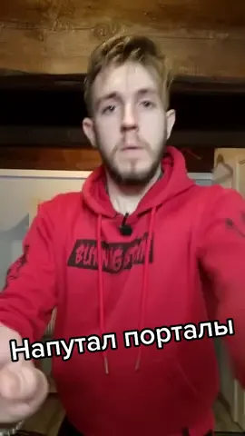 С этими порталами вечная путаница. Inst: saigack #бали