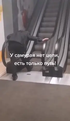 В России, нужнуо бежать, что бы  оставаться на месте...  #труд  #юмор #шутка  #урок #жизнь  #философия #приколдес #lol #fun #sad