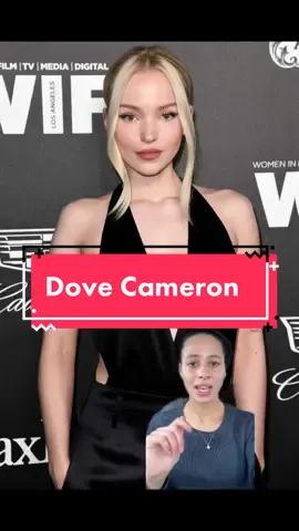 who should I do next?? #dovecameron #disney #acting #howtobeanactor