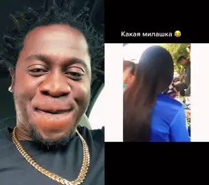 😬😬