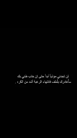 #لايك_متابـعه_حرڪة_اڪسبلور🦋💞؟