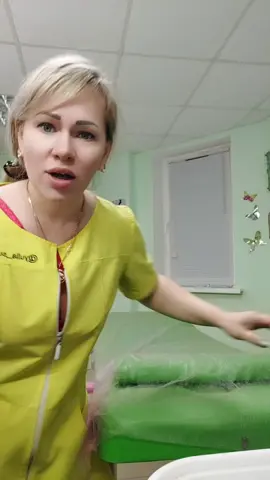 милый,не ищи смысла)это шутка,лучше тебя нет и не может быть 🥰😍😘#чехов #шугарингчехов #чеховскийрайон #москва #городчехов #юляшкадепиляшка