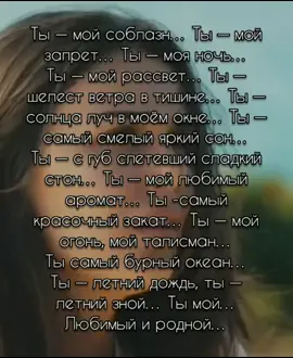 #расставание #прочувства #пролюбовь #одна #важныеслова