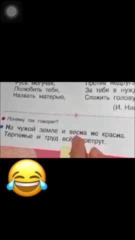 #чеченскийприкол#чечня #худирду#йойлйойл#ахматсила💪🏼😎