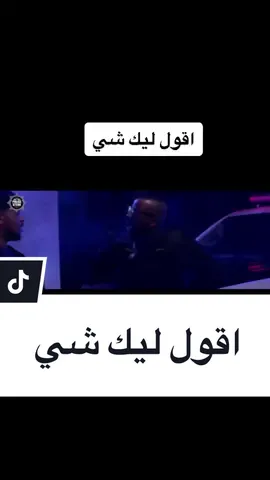 #السودان #السودان_مشاهير_تيك_توك #السودان_الخرطوم #السودان🇸🇩 #سودانيز_تيك_توك_مشاهير_السودان #تيك_توك #الخرطوم #سوداني #سودانية #سودانيات #اقولك_شي