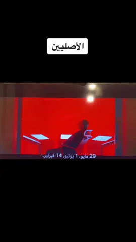 #مني_شلبي  #ثريا_جلال