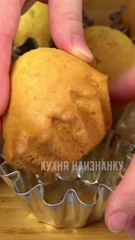 Добавляю их к новогодним подаркам для детей: мандариновые кексы #новыйгод #десертсовкусомновогогода #мандариновыекексы #мандарины #кексы