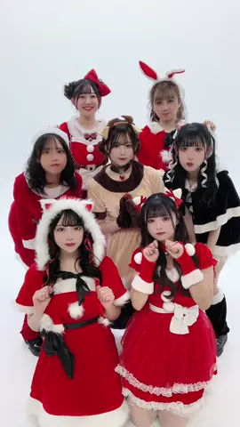 私たちがあなたのサンタさんです🎅🏻❤️#クリスマス #あいらいふ #アイドル #おすすめにのりたい