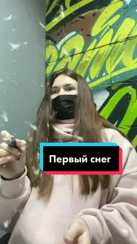 Чем я занимаюсь на работе🤣 #сумашествие #маникюрша #маникюрнск #ногтинск #нг