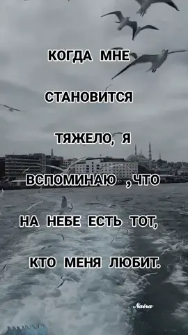 #цитаты #грусть #тоска