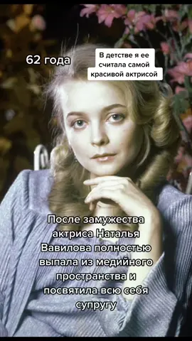 #сменавнешности