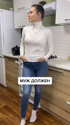 На мне тёплая кашемировая водолазка с Wildberries 41800722◀️ артикул