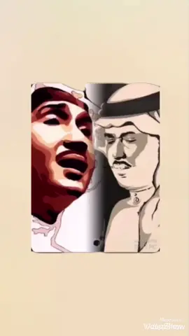 #محمد_عبده_فنان_العرب_relax144_اكسبلور