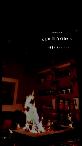 لا تشتكي من جور الايام للناس 😌 #تصاميم_طربية #تصاميم_غنائية #اكسبلور #explor #فيديوهات #طرب #كوبلية #محمد_عبده