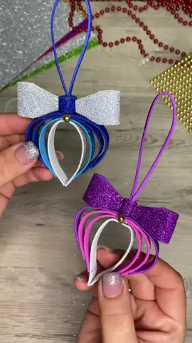 #DIY Делаем игрушку на ёлку 🎄 #новогоднеенастроение #тренды
