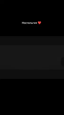 Банд'Эрос - Коламбия Пикчерз не представляет #Банд'Эрос #ностальгия2000х #рек #рекомендации❤️ #арт #аватар