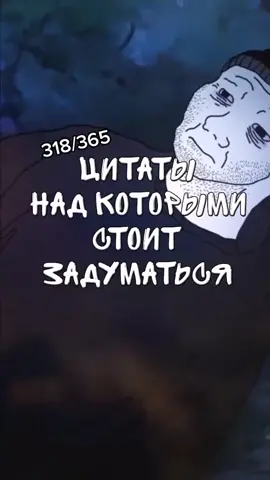 Виталий #Ладно