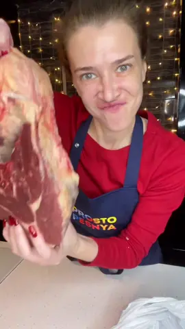 Бишбармак, который не бишбармак😂 вкусно😅👍 #рецепты #самчуклена #кухня #изжизни