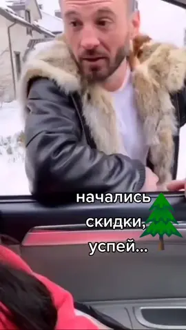 #МТСДжуниорВайб #👉👉